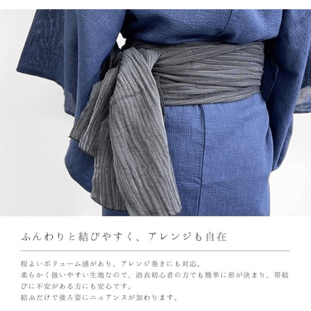 帯 / 兵児帯 メンズ しわ兵児帯 男性用 浴衣帯 男帯 ヘコ帯 簡単に結べる アレンジ 夏祭り 花火大会