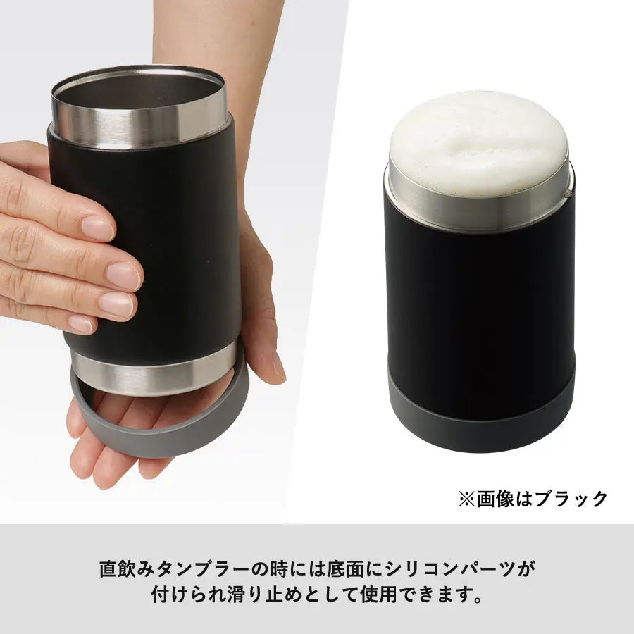 タンブラー 缶ホールド サーモタンブラー 2WAY 缶ホルダー トレードワークス