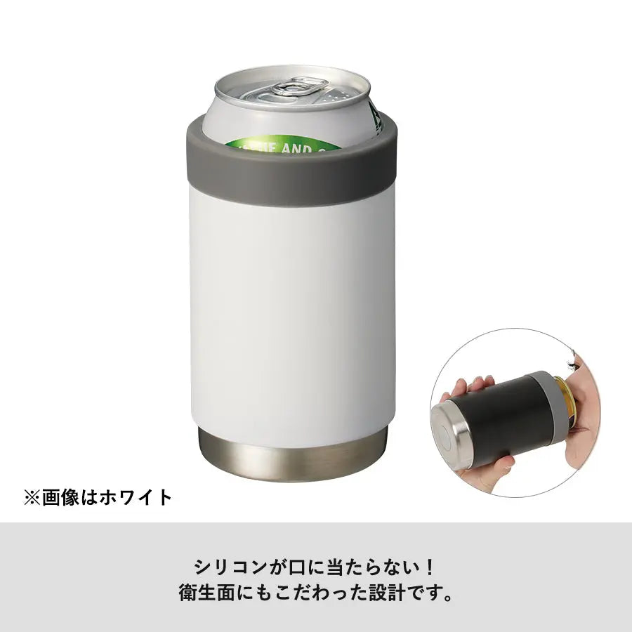 タンブラー 缶ホールド サーモタンブラー 2WAY 缶ホルダー トレードワークス