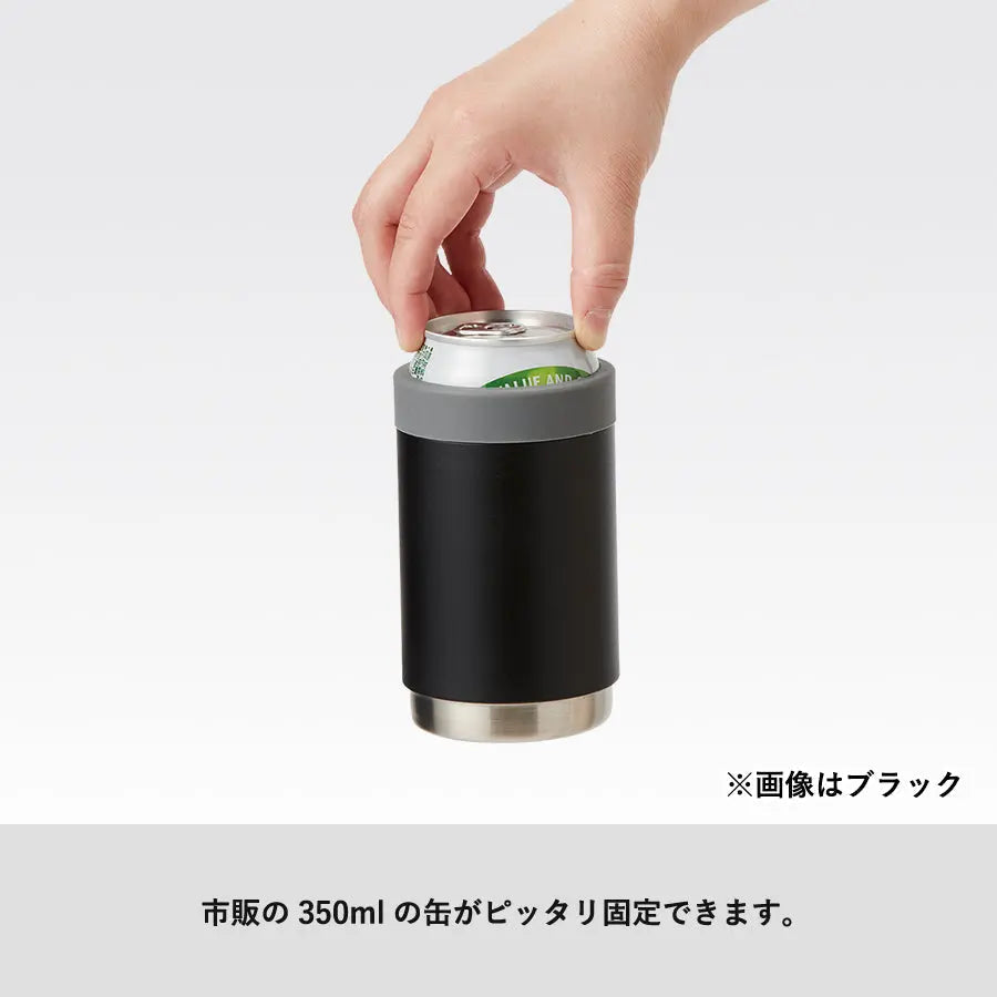 タンブラー 缶ホールド サーモタンブラー 2WAY 缶ホルダー トレードワークス