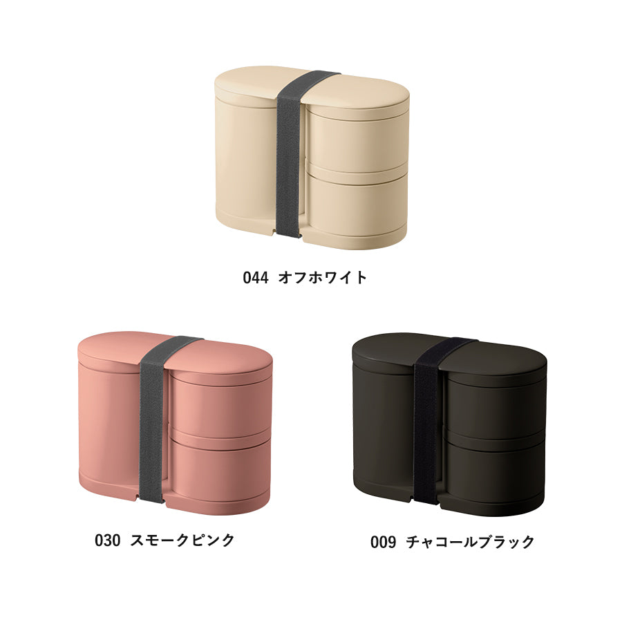 【送料無料】MOTTERU モッテル クーラーポーチ付サーモお弁当箱 ランチボックス 保温 保冷