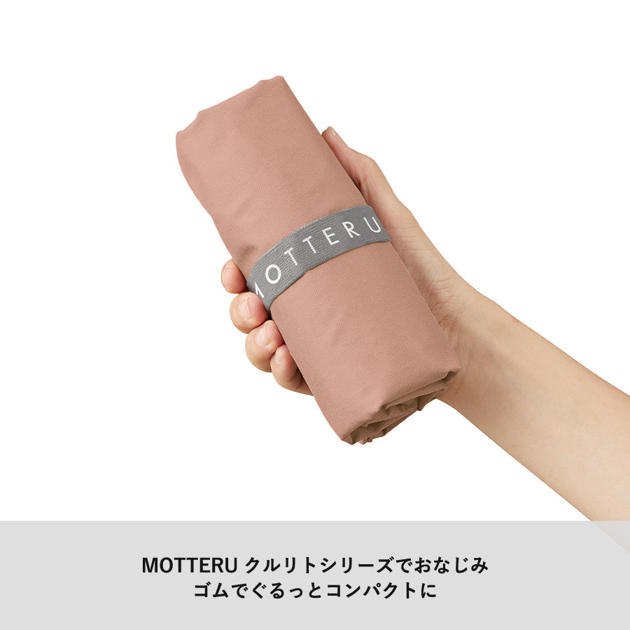 【送料無料】MOTTERU モッテル クルリト クーラーマルシェバッグ 保冷保温バッグ 大容量 エコバッグ