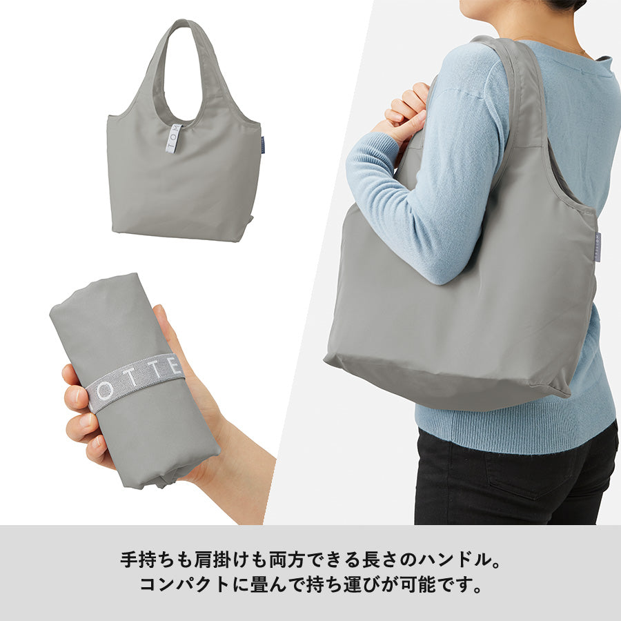 【送料無料】MOTTERU モッテル クルリト クーラーミニマルシェバッグ 保冷バッグ コンパクト 折りたたみ 軽量