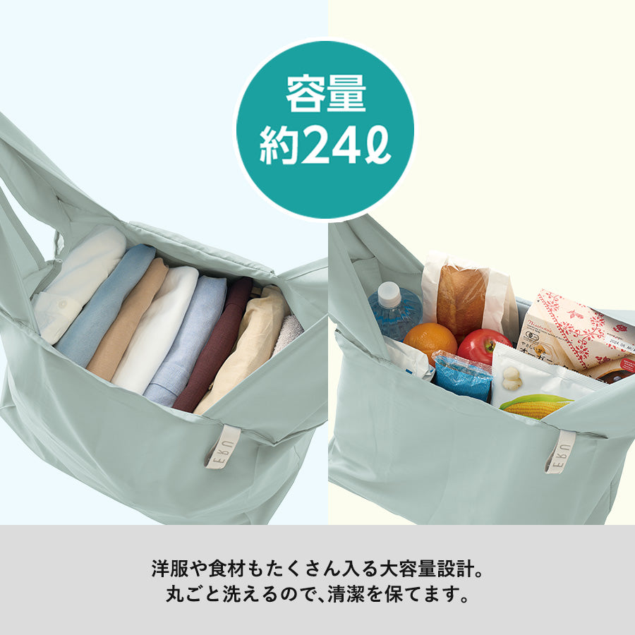 【送料無料】MOTTERU モッテル クルリト ビッグデイリーバッグ 大容量 エコバッグ 折りたたみ 軽量 買い物バッグ
