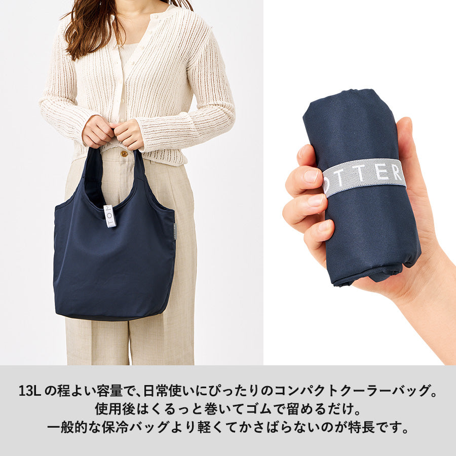 【送料無料】クルリト セルフレジで使いやすいコンパクトクーラーミニマルシェバッグ 保冷バッグ 折りたたみ