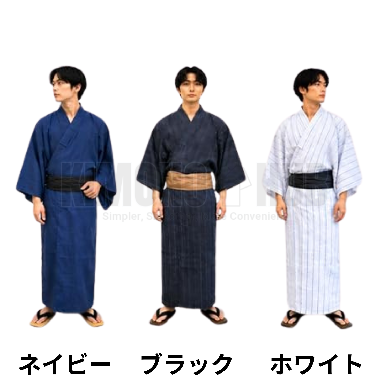 浴衣 / メンズ浴衣 しじら織り 綿麻 男性用浴衣 単品 M L サイズ